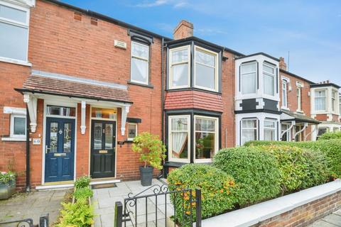 undefined, Barker Road, Middlesbrough, North Yorkshire, TS5