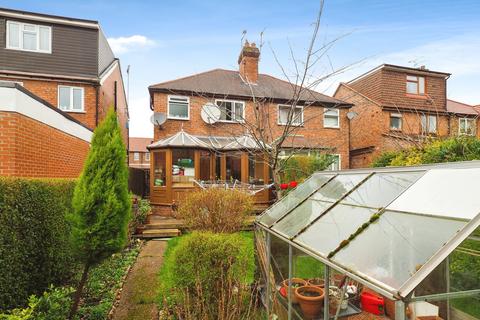 3 bedroom semi-detached house for sale, Salisbury Street, Beeston, Nottingham, Nottinghamshire, NG9