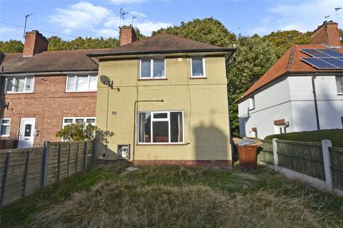 3 bedroom end of terrace house for sale, Baslow Drive, Beeston, Nottingham, Nottinghamshire, NG9