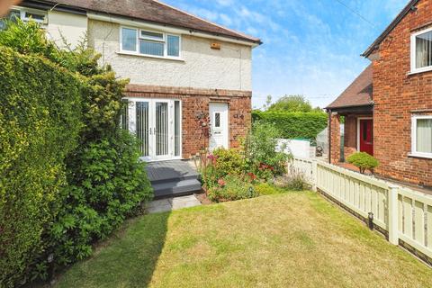 3 bedroom semi-detached house for sale, Ash Tree Square, Bramcote, Nottingham, Nottinghamshire, NG9