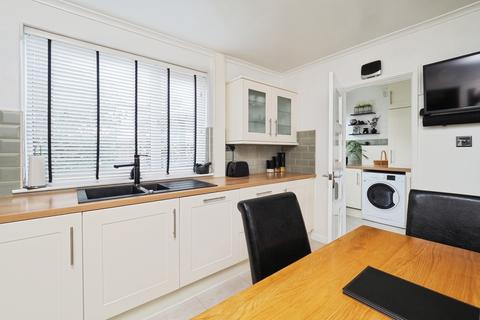 3 bedroom semi-detached house for sale, Ash Tree Square, Bramcote, Nottingham, Nottinghamshire, NG9