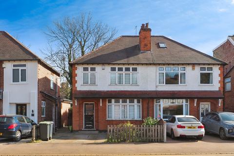 Lower Road, Beeston, Nottingham, Nottinghamshire, NG9