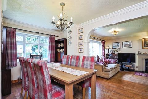 4 bedroom detached house for sale, Ferndale Close, Attenborough, Nottingham, Nottinghamshire, NG9