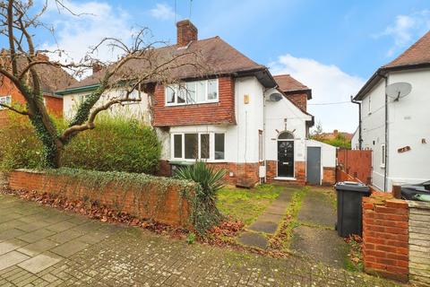 Anderson Crescent, Beeston, Nottingham, Nottinghamshire, NG9