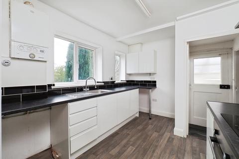 3 bedroom semi-detached house for sale, Anderson Crescent, Beeston, Nottingham, Nottinghamshire, NG9