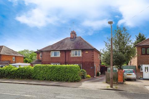2 bedroom semi-detached house for sale, Long Lane, Attenborough, Nottingham, Nottinghamshire, NG9