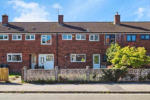 Peveril Road, Beeston, Nottingham, Nottinghamshire, NG9
