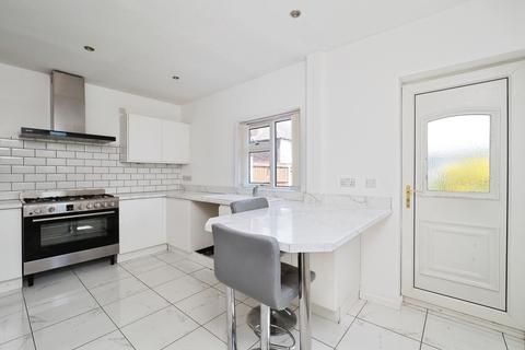 undefined, Longmoor Lane, Sandiacre, Nottingham, Derbyshire, NG10