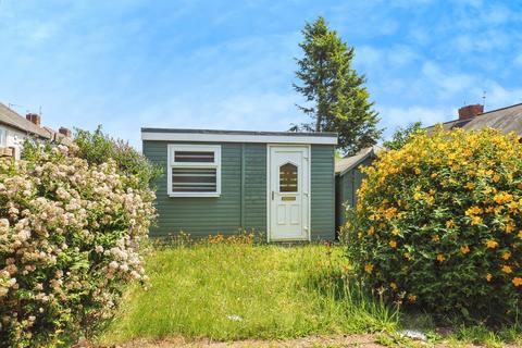 undefined, Longmoor Lane, Sandiacre, Nottingham, Derbyshire, NG10