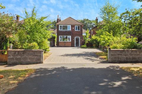 undefined, Ilkeston Road, Trowell, Nottingham, Nottinghamshire, NG9