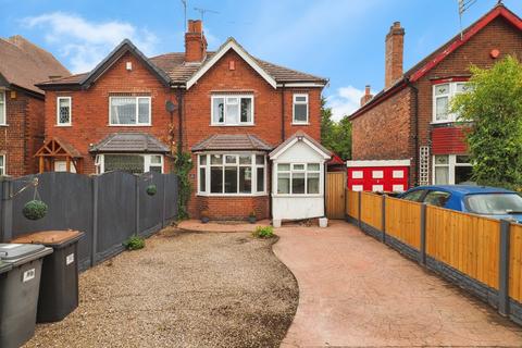 Ilkeston Road, Stapleford, Nottingham, Nottinghamshire, NG9
