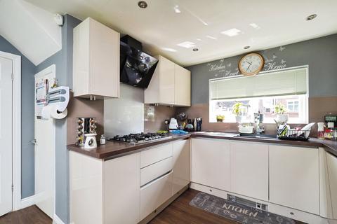 3 bedroom end of terrace house for sale, Church Street, Stapleford, Nottingham, Nottinghamshire, NG9