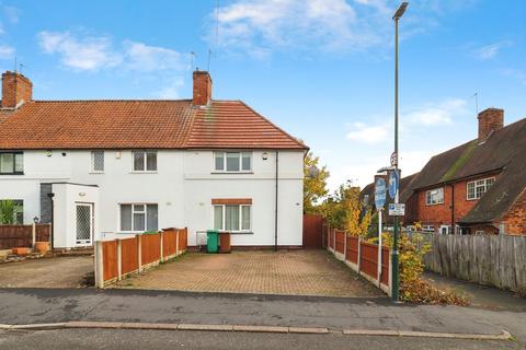 undefined, Aston Avenue, Beeston, Nottingham, Nottinghamshire, NG9