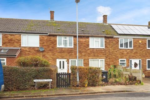 Thorndyke Close, Beeston, Nottingham, Nottinghamshire, NG9