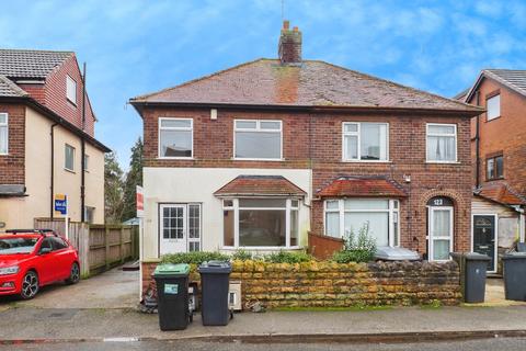 undefined, Leyton Crescent, Beeston, Nottingham, Nottinghamshire, NG9