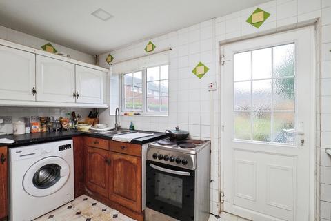3 bedroom end of terrace house for sale, Garton Close, Chilwell, Nottingham, NG9