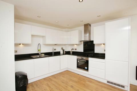 2 bedroom flat for sale, Woodside Park, Rugby, Warwickshire, CV21