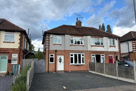 3 bedroom semi-detached house for sale, New Bridge Road, Glen Parva, Leicester, Leicestershire, LE2