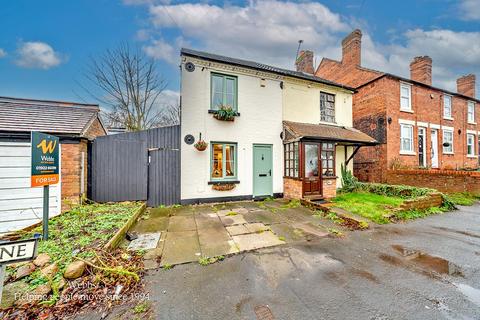 undefined, Brownshore Lane, Wolverhampton WV11