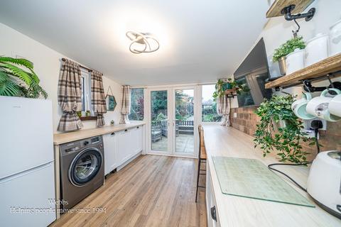 undefined, Brownshore Lane, Wolverhampton WV11