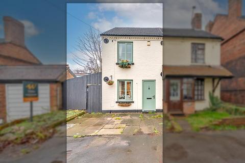 undefined, Brownshore Lane, Wolverhampton WV11