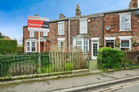 undefined, Irby Street, Boston, Lincolnshire, PE21