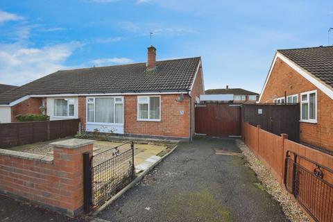 undefined, Keswick Close, Birstall, Leicester, Leicestershire, LE4