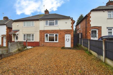 Stonehill Avenue, Birstall, Leicester, LE4