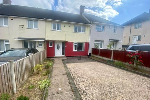 Summerwood Lane, Clifton, Nottingham, NG11
