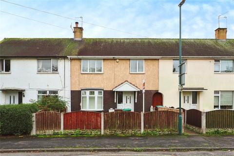 undefined, Middlefell Way, Clifton, Nottingham, NG11