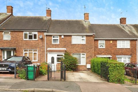 undefined, Manor Farm Lane, Clifton, Nottingham, NG11