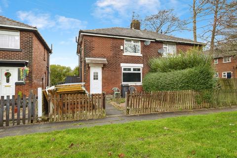 undefined, Lees Road, Ashton-under-Lyne, Greater Manchester, OL6