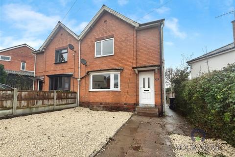 undefined, Barnfield Road, Worcestershire B61