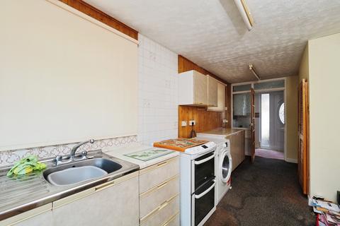 3 bedroom end of terrace house for sale, Manor Farm Lane, Clifton, Nottingham, NG11
