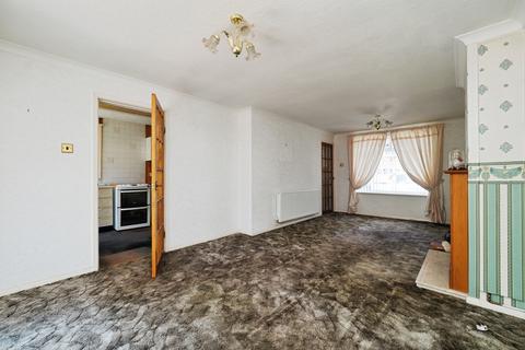 3 bedroom end of terrace house for sale, Manor Farm Lane, Clifton, Nottingham, NG11