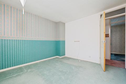 3 bedroom end of terrace house for sale, Manor Farm Lane, Clifton, Nottingham, NG11