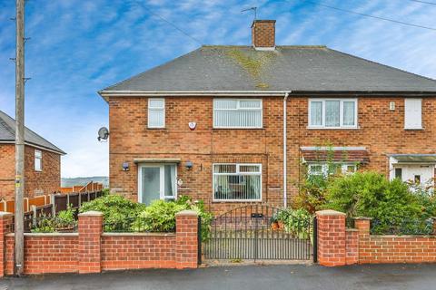 Summerwood Lane, Clifton, Nottingham, NG11