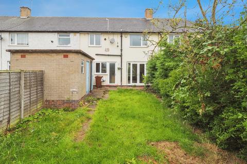 undefined, Wrenthorpe Vale, Clifton, Nottingham, NG11