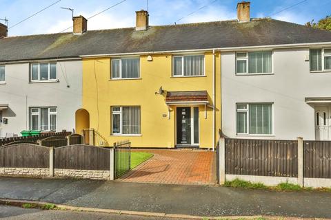 Foxearth Avenue, Nottingham, Nottinghamshire, NG11