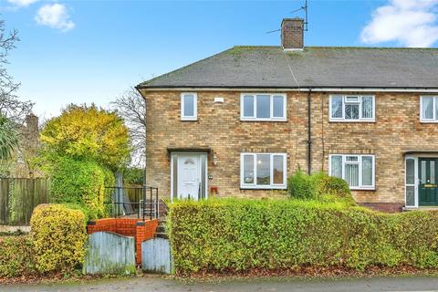 undefined, Farnborough Road, Clifton, Nottingham, NG11