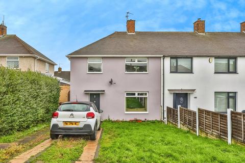 Farnborough Road, Clifton, Nottingham, NG11