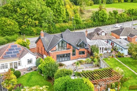 undefined, Nottingham Road, Langley Mill, Nottingham, Derbyshire, NG16
