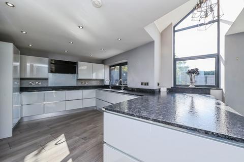 4 bedroom detached house for sale, Nottingham Road, Langley Mill, Nottingham, Derbyshire, NG16