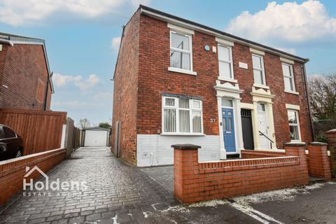 2 bedroom semi-detached house for sale, Croston Road, Lostock Hall, PR5