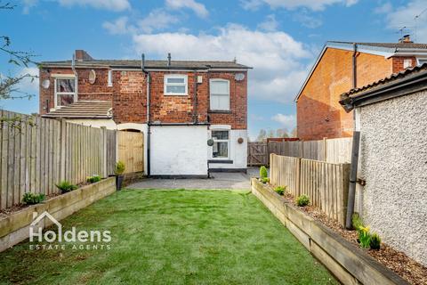 2 bedroom semi-detached house for sale, Croston Road, Lostock Hall, PR5