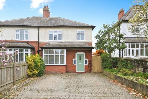undefined, West Park View, Knaresborough, North Yorkshire, HG5