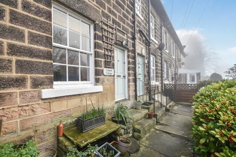 2 bedroom cottage for sale, Crab Lane, Harrogate, North Yorkshire, HG1