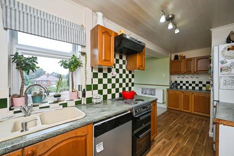 undefined, Robin Hood Road, Kirkby-in-Ashfield, Nottingham, Nottinghamshire, NG17