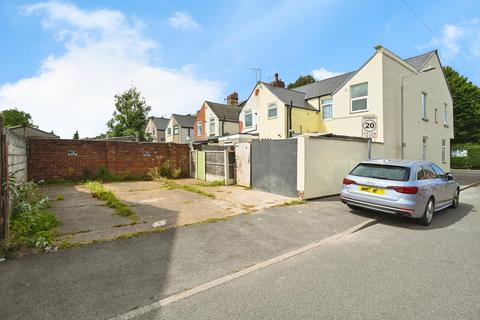 2 bedroom end of terrace house for sale, Vernon Road, Kirkby-in-Ashfield, Nottingham, Nottinghamshire, NG17