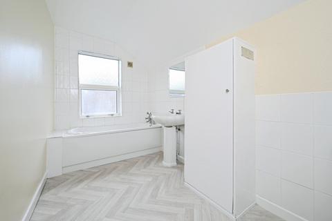 2 bedroom end of terrace house for sale, Vernon Road, Kirkby-in-Ashfield, Nottingham, Nottinghamshire, NG17